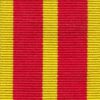 King's/Queen's Fire Service Medal (Distinguished Service) Full Size Ribbon (36mm)
