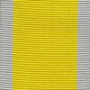 Brunei Silver Jubilee (1992) Medal Ribbon, Full Size (34mm)