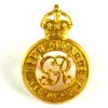 Life Guards (1st and 2nd) (GRV Cypher, 1922-1928 Pattern) Cap Badge, Restrike