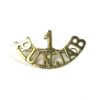 1st Punjab Cast Brass Shoulder Title