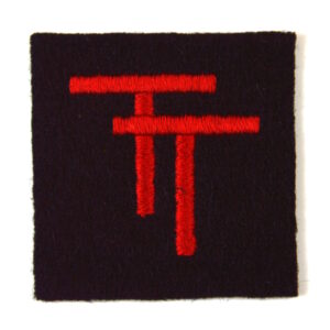 British 50th (Northumbrian) Infantry Division Embroidered Sleeve Badge - Reproduction
