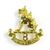 8th Punjab Regiment Cap Badge, Restrike