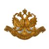 1st King's Dragoon Guards (1898-1915 Pattern) Cap Badge, Restrike
