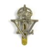 5th Royal Inniskilling Dragoon Guards (1922-1956 Pattern) Cap Badge, King's Crown, Restrike