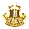 Army Education Corps (1920-1948 Pattern) Cap Badge, Restrike
