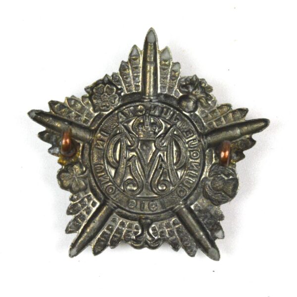 Guards Machine Gun Battalion White Metal Cap Badge, Restrike - Image 2