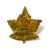 Canadian General Service (WW2 Pattern) Cap Badge, King's Crown