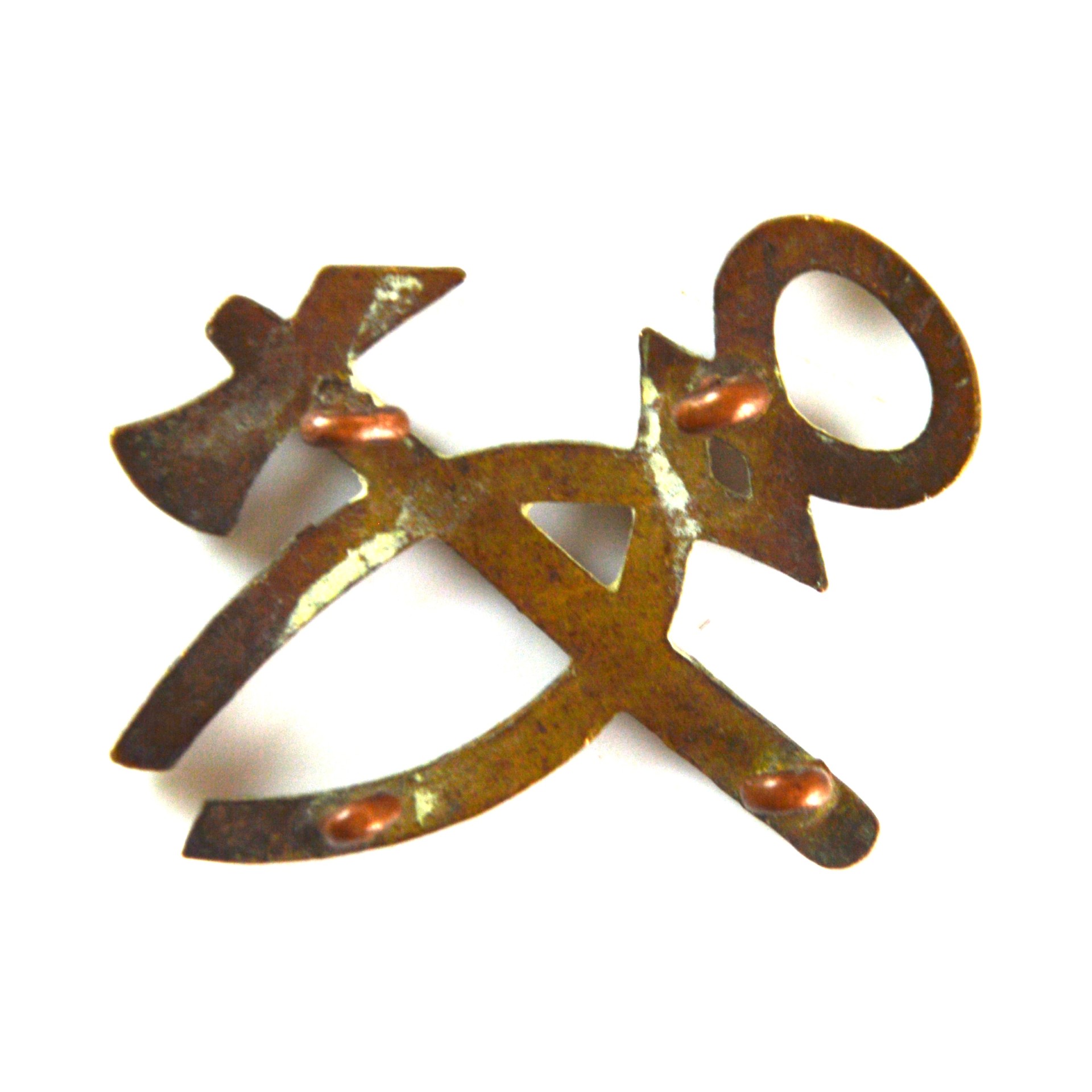 Royal Electrical and Mechanical Engineers Artificer Brass Trade Badge - Image 2