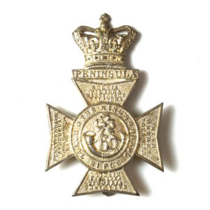Victorian 60th (King's Royal Rifle Corps) (KRRC) Regiment of Foot Officers' Helmet Plate