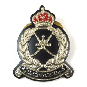 Royal Oman Police (ROP) Chrome Cap Badge