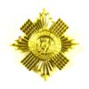 Scots Guards Guardsman’s Cap Badge