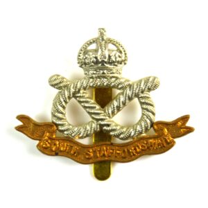 South Staffordshire Regiment (1901-1953 Pattern) Cap Badge, Restrike