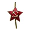 USSR Soviet Side Cap Badge