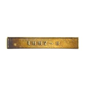 1887-8 Clasp Face - Contemporary Tailor's Copy for the East and West Africa Medal