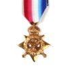 1914 Star, Full-Size Replacement Medal