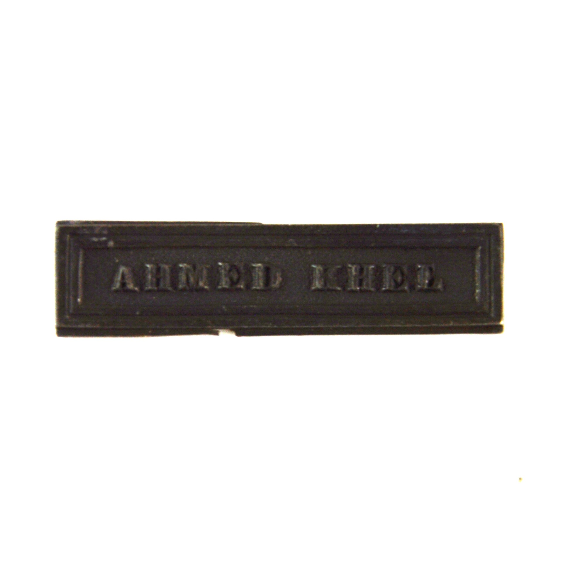 Ahmed Khel Clasp Face - Contemporary Tailor's Copy