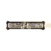 Army Long Service & Good Conduct 2nd Award Clasp, Miniature