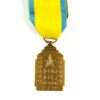 Belgian Medal for Colonial War Effort (1940-1945)