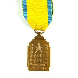 Belgian Medal for Colonial War Effort (1940-1945)