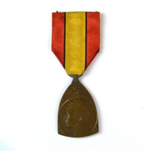 Belgian War Medal 1914-1918 (Medaille Commemorative de la Guerre) Medal, Full Size