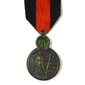 Belgian Yser Medal 1914