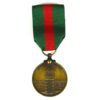 Border Service Medal, Full Size