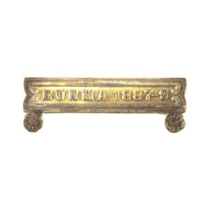 Burma 1887-9 Clasp Face - Contemporary Tailor's Copy