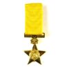Namibian Defence Force Campaign Medal, Miniature