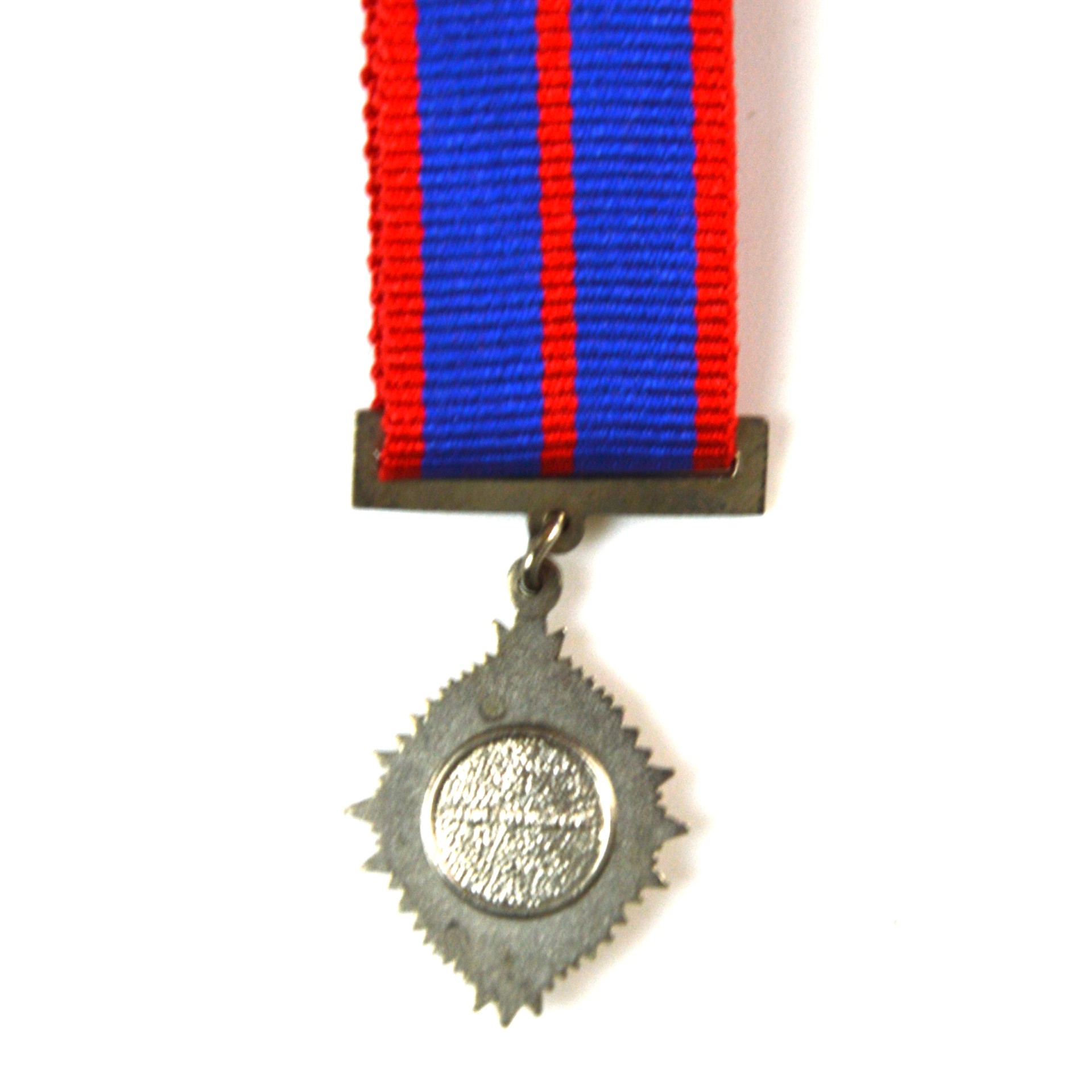 Brunei General Service Medal (Pingat Laila Tugas), Miniature Medal - Image 2
