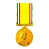 Brunei Proclamation of Independence of Brunei Medal