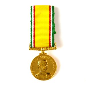 Brunei Independence Medal, Miniature