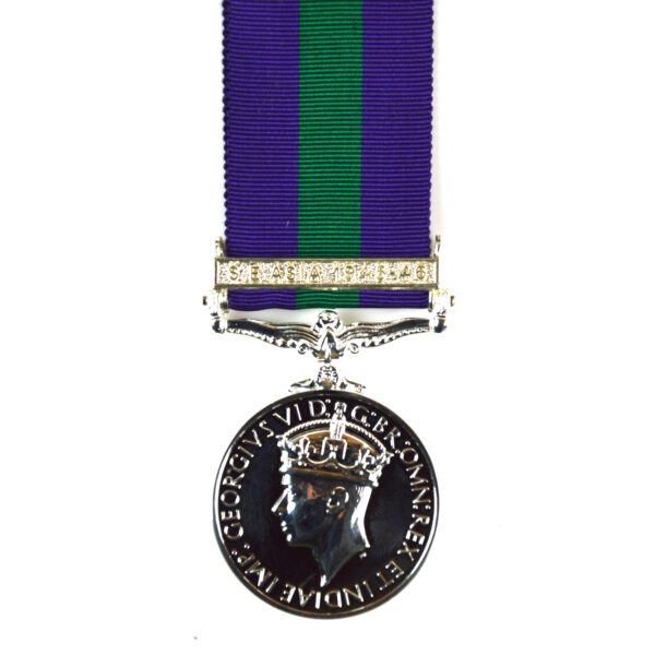 General Service Medal, S.E. Asia 1945-46, Full Size Replacement Copy Medal