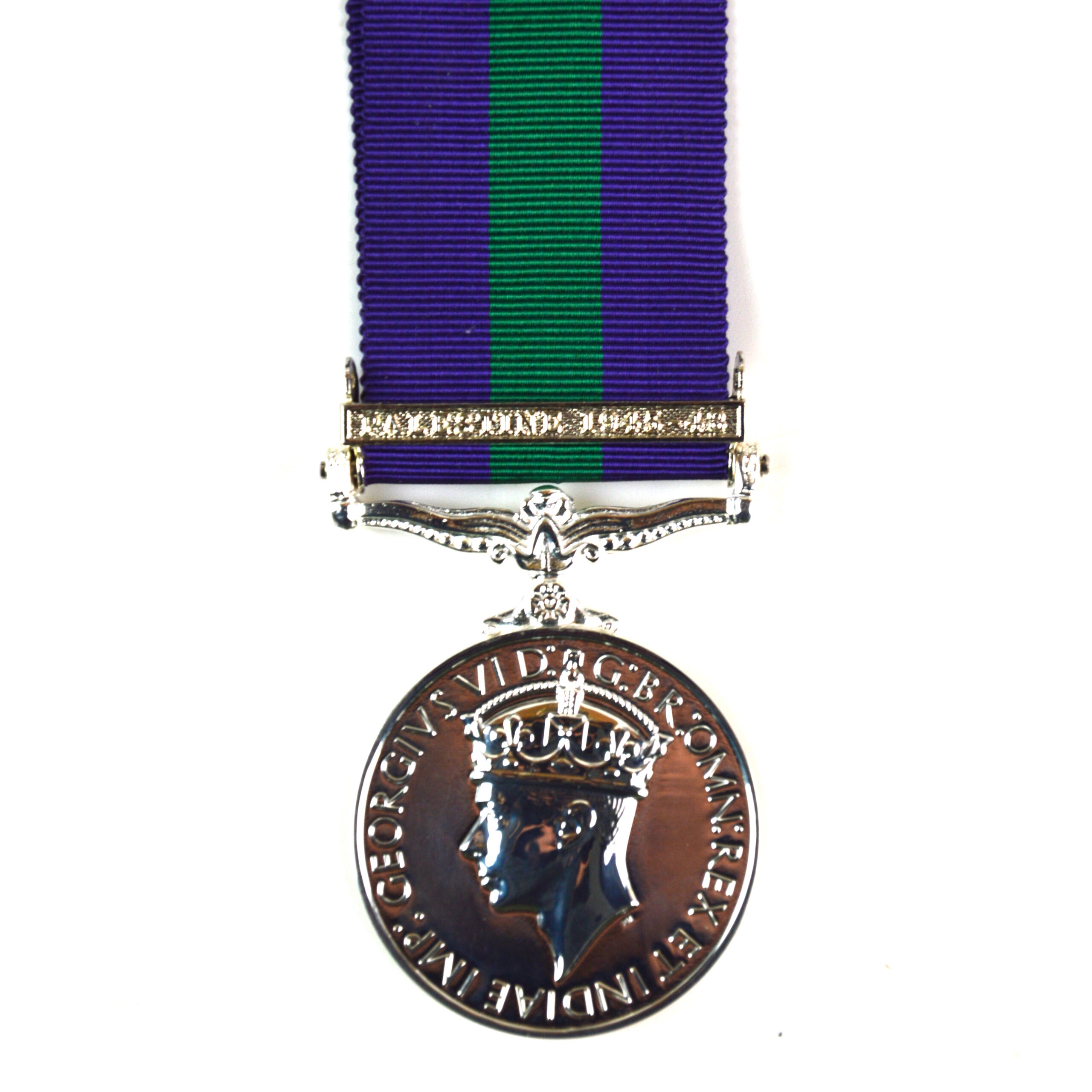 General Service Medal, Palestine 1945-48, Full Size Replacement Copy Medal