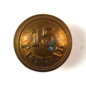 15th Punjab Regiment (1922-1947 Pattern) Button (18mm)