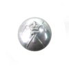 Indian Army 7th Lancers Button, King's Crown (16mm)
