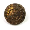 Royal Marines Button, King's Crown (23mm)