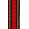 Burma Star Medal Ribbon - Miniature (16mm)