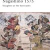 NAGASHINO 1575 [CAM69]