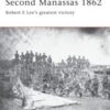 Second Manassas [CAM95]