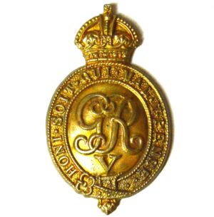 Household Battalion Cap Badge - GRV (Restrike)