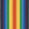 Victory Medal Ribbon - Miniature (16mm)