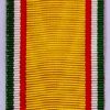 Brunei Independence Medal 1968 FS