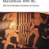Marathon 490 BC [CAM108]