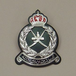 OMAN POLICE CAP BADGE, Chrome on black backing