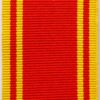 Fire Brigade Long Service Medal, Full Size (32mm)