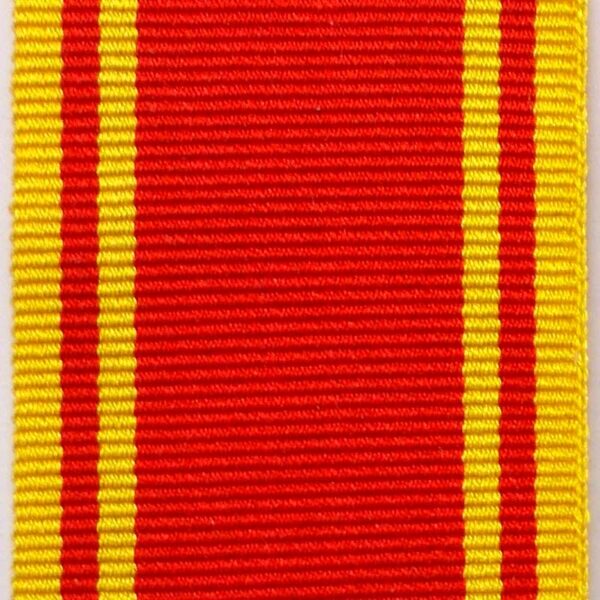Fire Brigade Long Service Medal, Full Size (32mm)