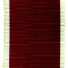 MALAWI - LONG SERVICE & GOOD CONDUCT ARMY FS