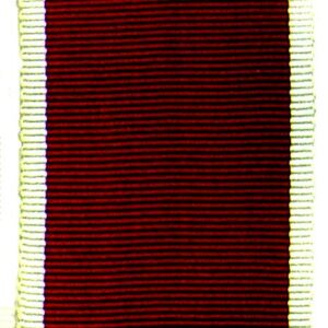 MALAWI - LONG SERVICE & GOOD CONDUCT ARMY FS