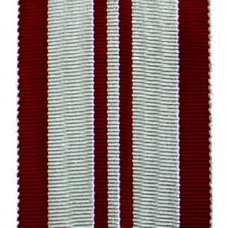 BOTSWANA Police Medal for Meritorious Service full size Ribbon
