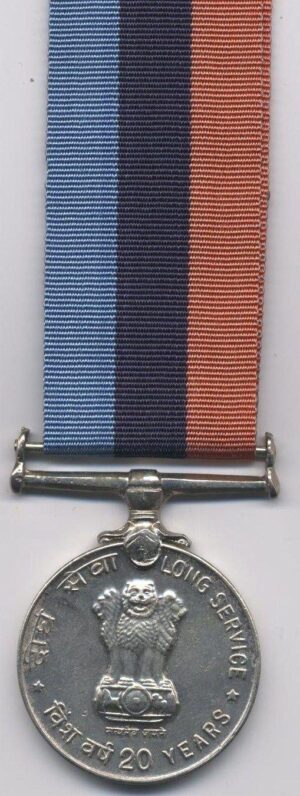 20 YEARS LONG SERVICE MEDAL 1971